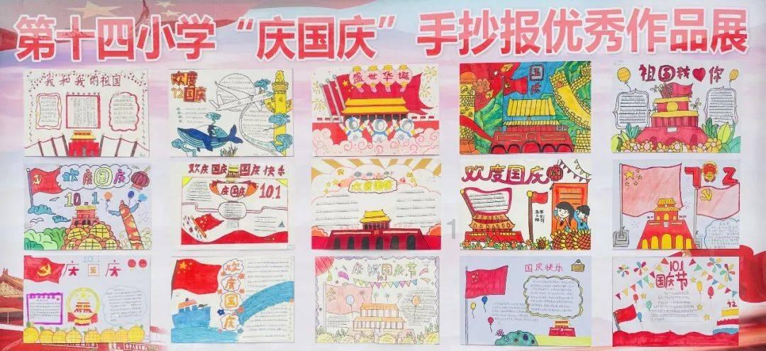 蜡笔小新兄妹春节大拜年