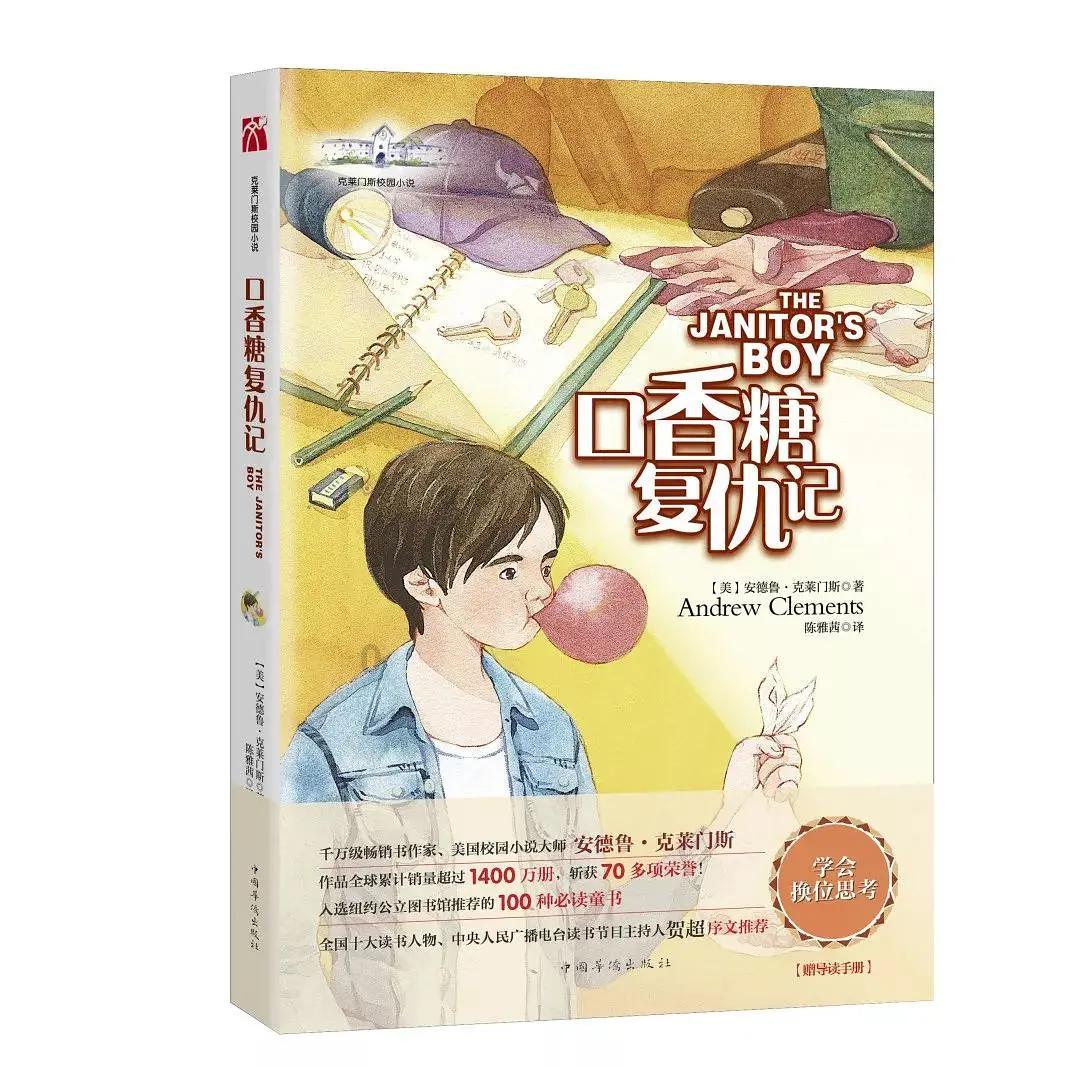 未来17天好运上涨,他们横扫大财翻身,成就传奇人生